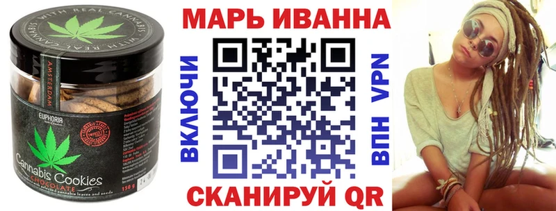 hydra tor  Казань  Печенье с ТГК конопля 