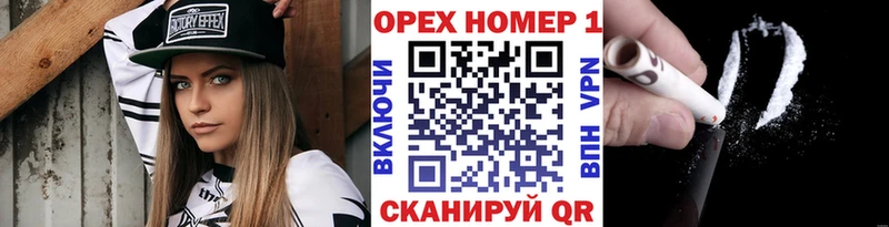 Cocaine Fish Scale  гидра ссылка  Казань 