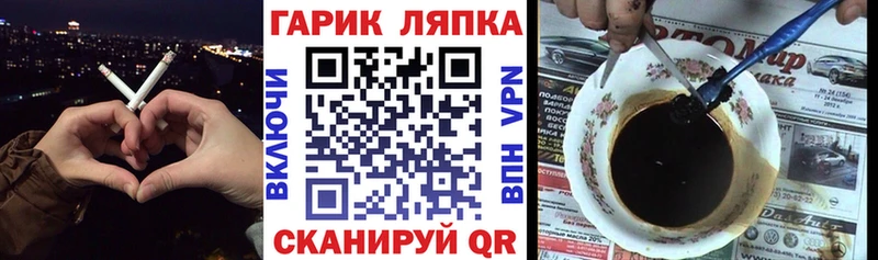 где купить   mega онион  Гашиш AMNESIA HAZE  Казань 