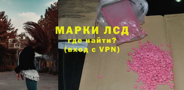 крисы Белоозёрский