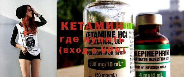 PSILOCYBIN Алагир