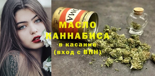 крисы Белоозёрский