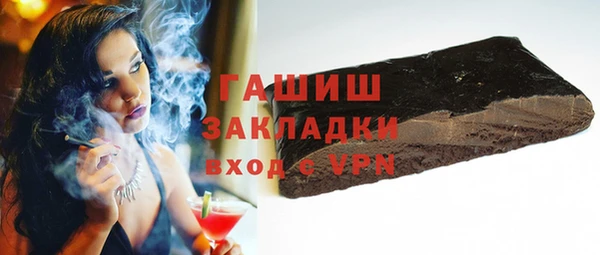 MDMA Premium VHQ Вязники