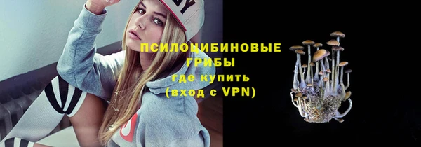 MDMA Premium VHQ Вязники