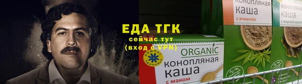 MDMA Premium VHQ Вязники
