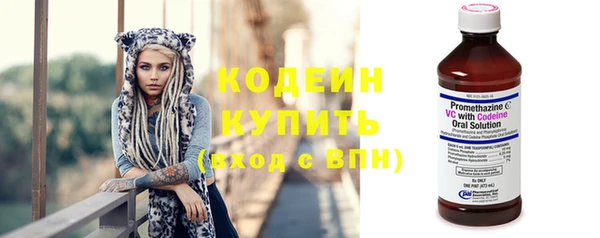 mix Беломорск