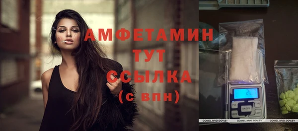 крисы Белоозёрский