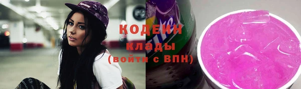крисы Белоозёрский