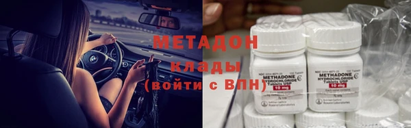 крисы Белоозёрский