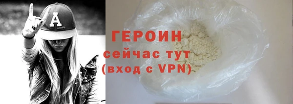 mix Беломорск