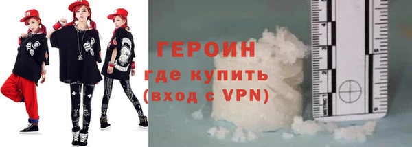 mix Беломорск