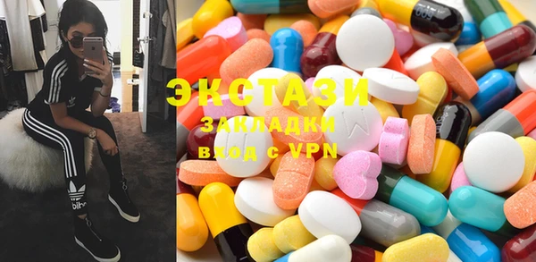 крисы Белоозёрский