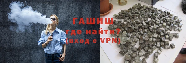 mix Беломорск