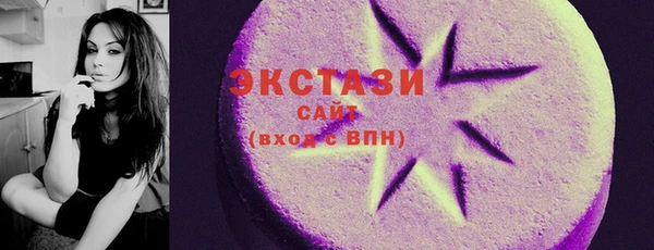 mix Беломорск