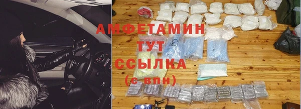 mix Беломорск