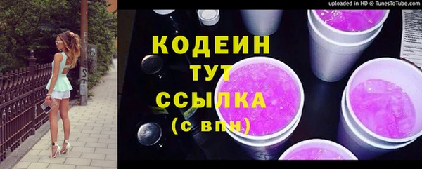 MDMA Premium VHQ Вязники