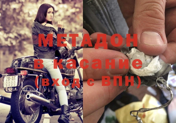 крисы Белоозёрский