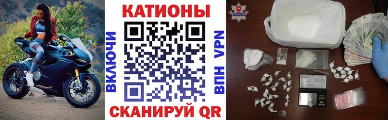 магазин продажи   Казань  Меф кристаллы 