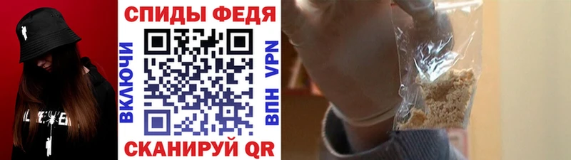 МЕТАМФЕТАМИН кристалл  Казань 
