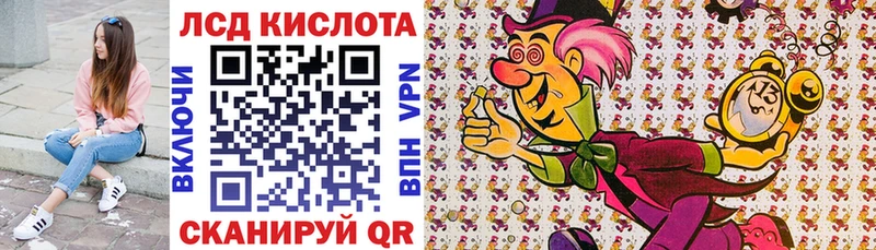 Марки N-bome 1500мкг  Казань 